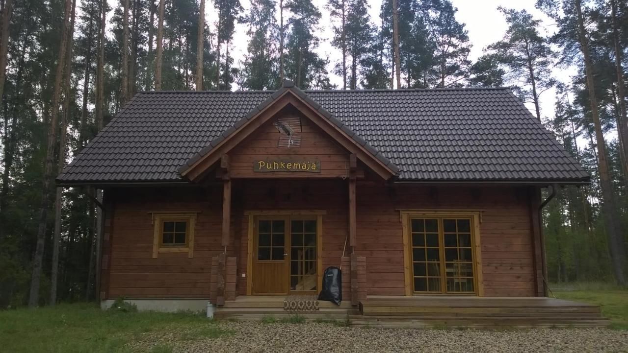 Дома для отпуска Peko Holiday Home Õrsava