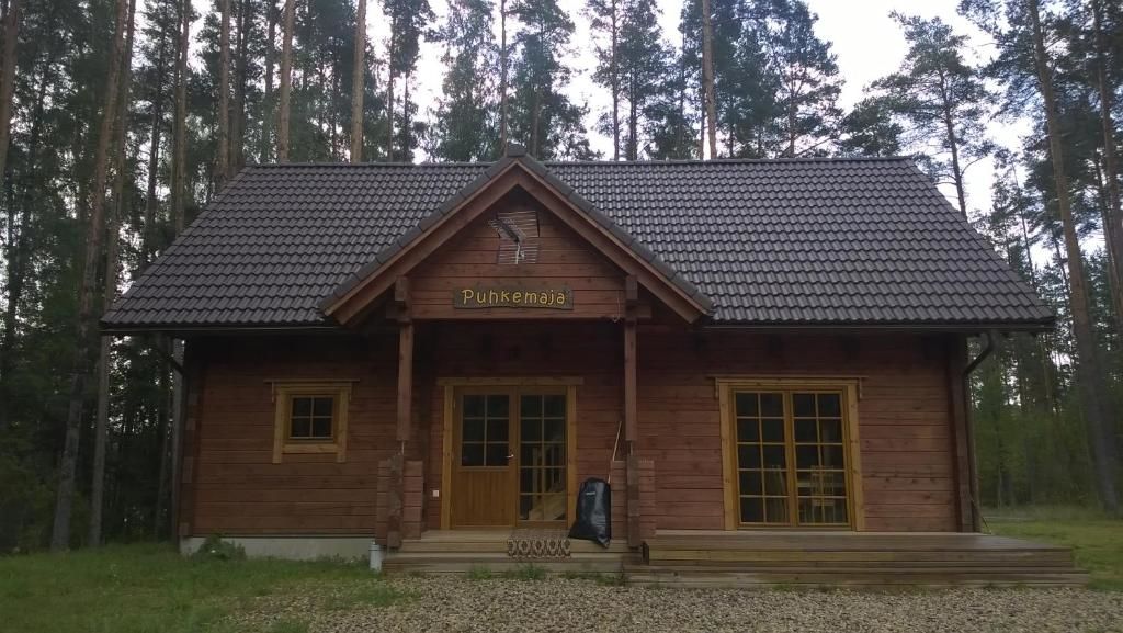 Дома для отпуска Peko Holiday Home Õrsava